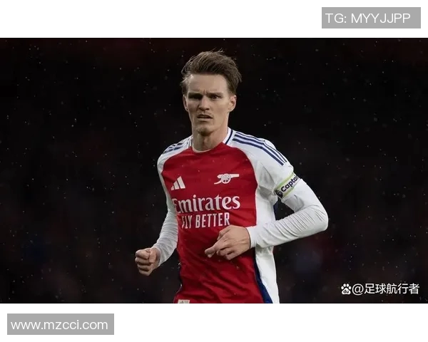 厄德高的崛起与未来展望：如何改变足球战术与球队格局