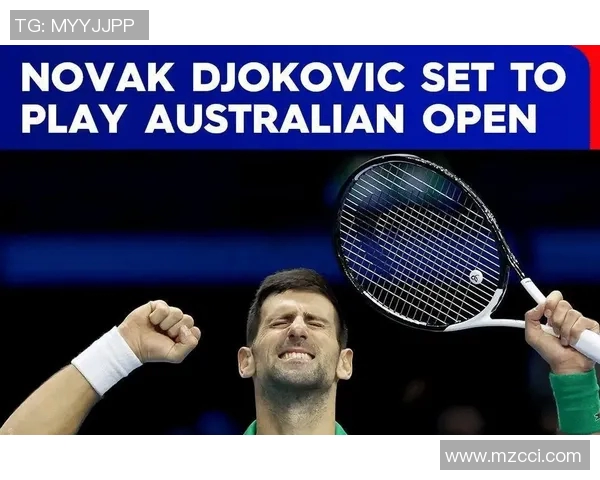 塞尔维亚与西班牙激战正酣比赛结果揭晓引发热议