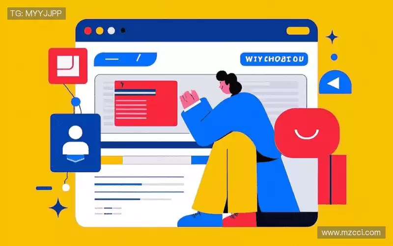 我们的核心竞争力